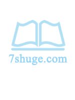 清风徐来(粗口高h)